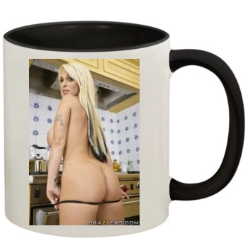 Holly Halston 11oz Colored Inner & Handle Mug