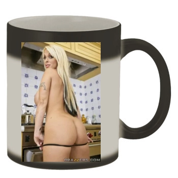 Holly Halston Color Changing Mug