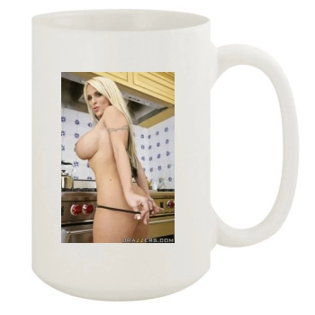 Holly Halston 15oz White Mug