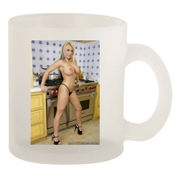 Holly Halston 10oz Frosted Mug