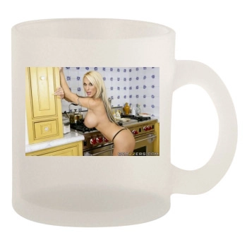 Holly Halston 10oz Frosted Mug