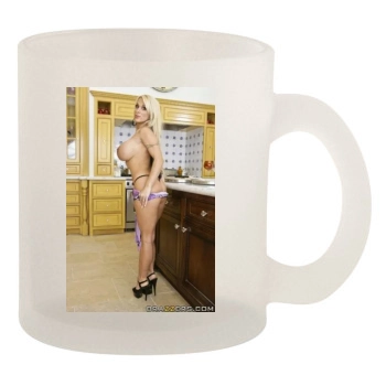 Holly Halston 10oz Frosted Mug