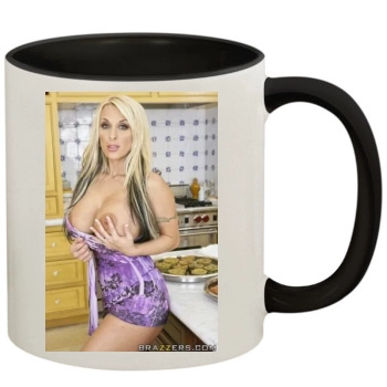 Holly Halston 11oz Colored Inner & Handle Mug