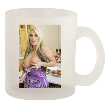 Holly Halston 10oz Frosted Mug