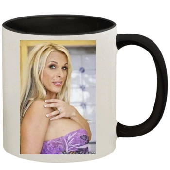 Holly Halston 11oz Colored Inner & Handle Mug