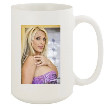 Holly Halston 15oz White Mug