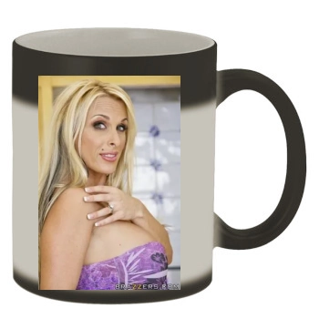 Holly Halston Color Changing Mug