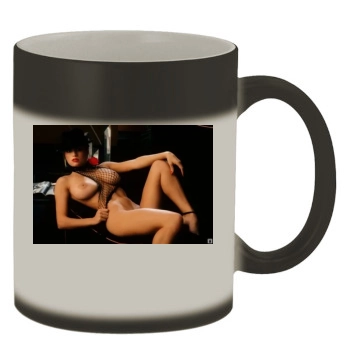 Gig Gangel Color Changing Mug