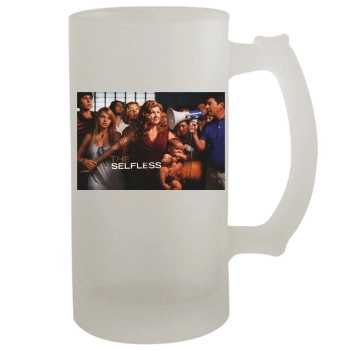 Friday Night Lights 16oz Frosted Beer Stein