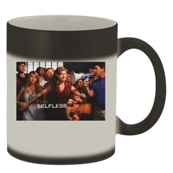 Friday Night Lights Color Changing Mug