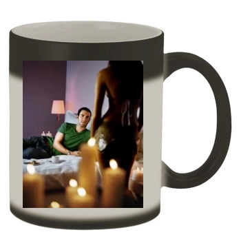 Adam Levine Color Changing Mug