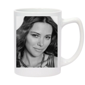 Alina Vacariu 14oz White Statesman Mug