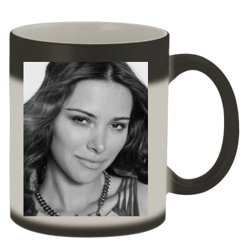 Alina Vacariu Color Changing Mug