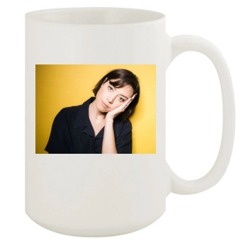 Aubrey Plaza 15oz White Mug