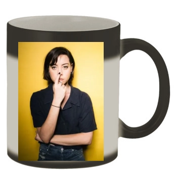 Aubrey Plaza Color Changing Mug