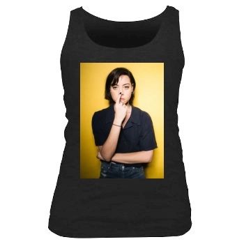 Aubrey Plaza Women's Tank Top