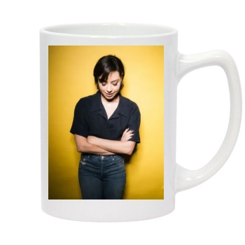 Aubrey Plaza 14oz White Statesman Mug