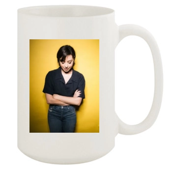 Aubrey Plaza 15oz White Mug