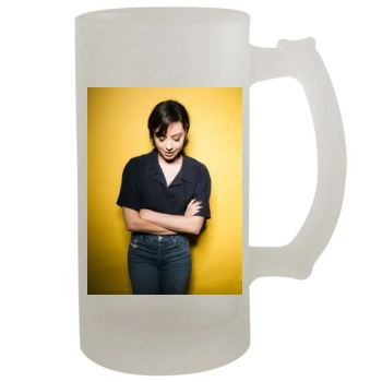 Aubrey Plaza 16oz Frosted Beer Stein