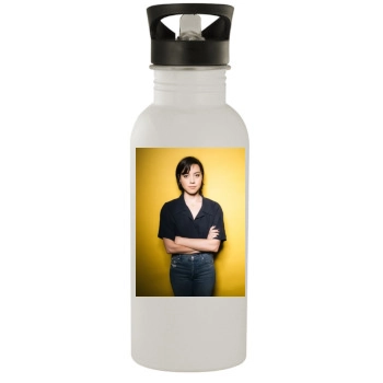 Aubrey Plaza Stainless Steel Water Bottle