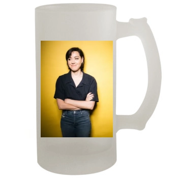 Aubrey Plaza 16oz Frosted Beer Stein