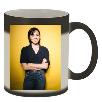 Aubrey Plaza Color Changing Mug