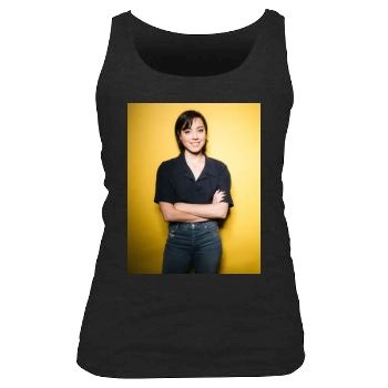 Aubrey Plaza Women's Tank Top