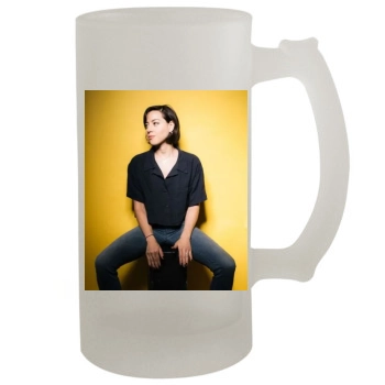 Aubrey Plaza 16oz Frosted Beer Stein