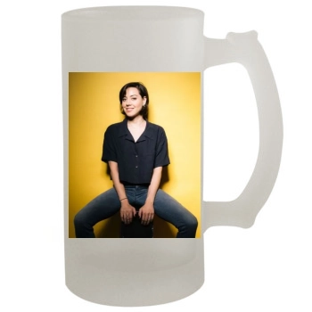 Aubrey Plaza 16oz Frosted Beer Stein