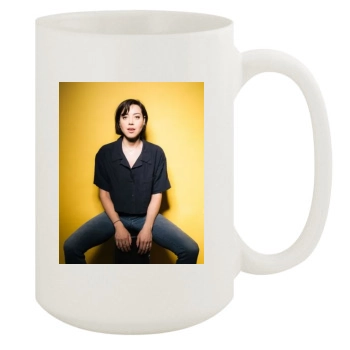 Aubrey Plaza 15oz White Mug