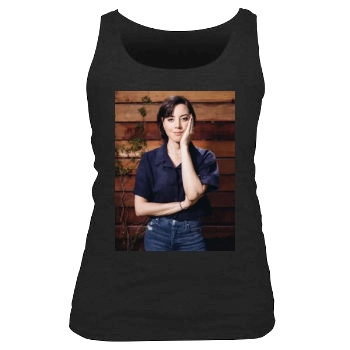 Aubrey Plaza Women's Tank Top