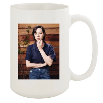 Aubrey Plaza 15oz White Mug