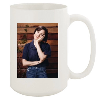 Aubrey Plaza 15oz White Mug