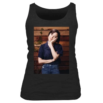 Aubrey Plaza Women's Tank Top