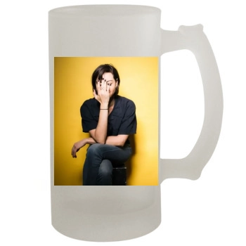 Aubrey Plaza 16oz Frosted Beer Stein