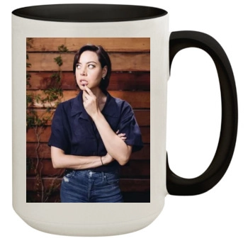 Aubrey Plaza 15oz Colored Inner & Handle Mug