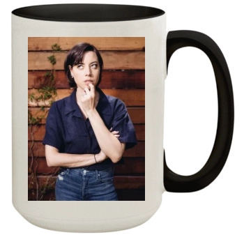 Aubrey Plaza 15oz Colored Inner & Handle Mug