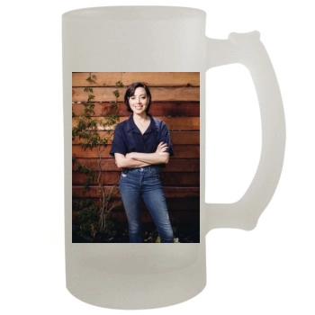 Aubrey Plaza 16oz Frosted Beer Stein