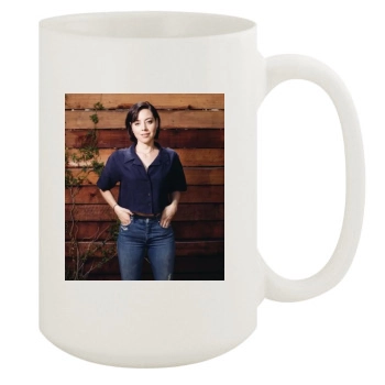 Aubrey Plaza 15oz White Mug