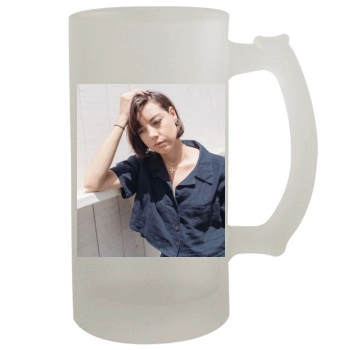 Aubrey Plaza 16oz Frosted Beer Stein