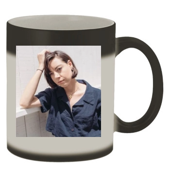 Aubrey Plaza Color Changing Mug