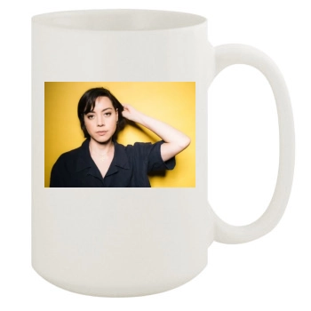 Aubrey Plaza 15oz White Mug