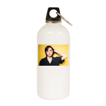 Aubrey Plaza White Water Bottle With Carabiner