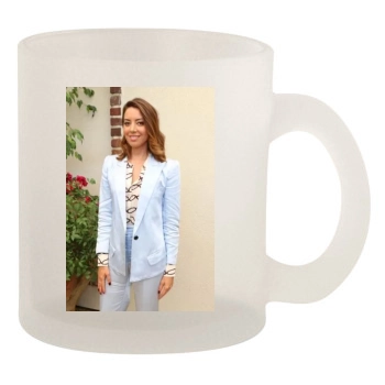 Aubrey Plaza 10oz Frosted Mug