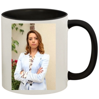 Aubrey Plaza 11oz Colored Inner & Handle Mug