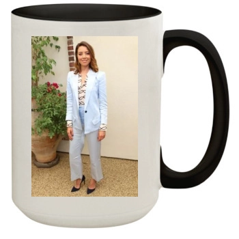 Aubrey Plaza 15oz Colored Inner & Handle Mug