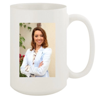 Aubrey Plaza 15oz White Mug