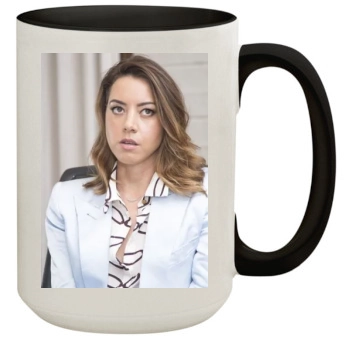 Aubrey Plaza 15oz Colored Inner & Handle Mug