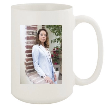 Aubrey Plaza 15oz White Mug