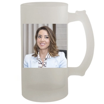 Aubrey Plaza 16oz Frosted Beer Stein